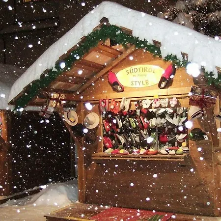 Апартаменты Nani